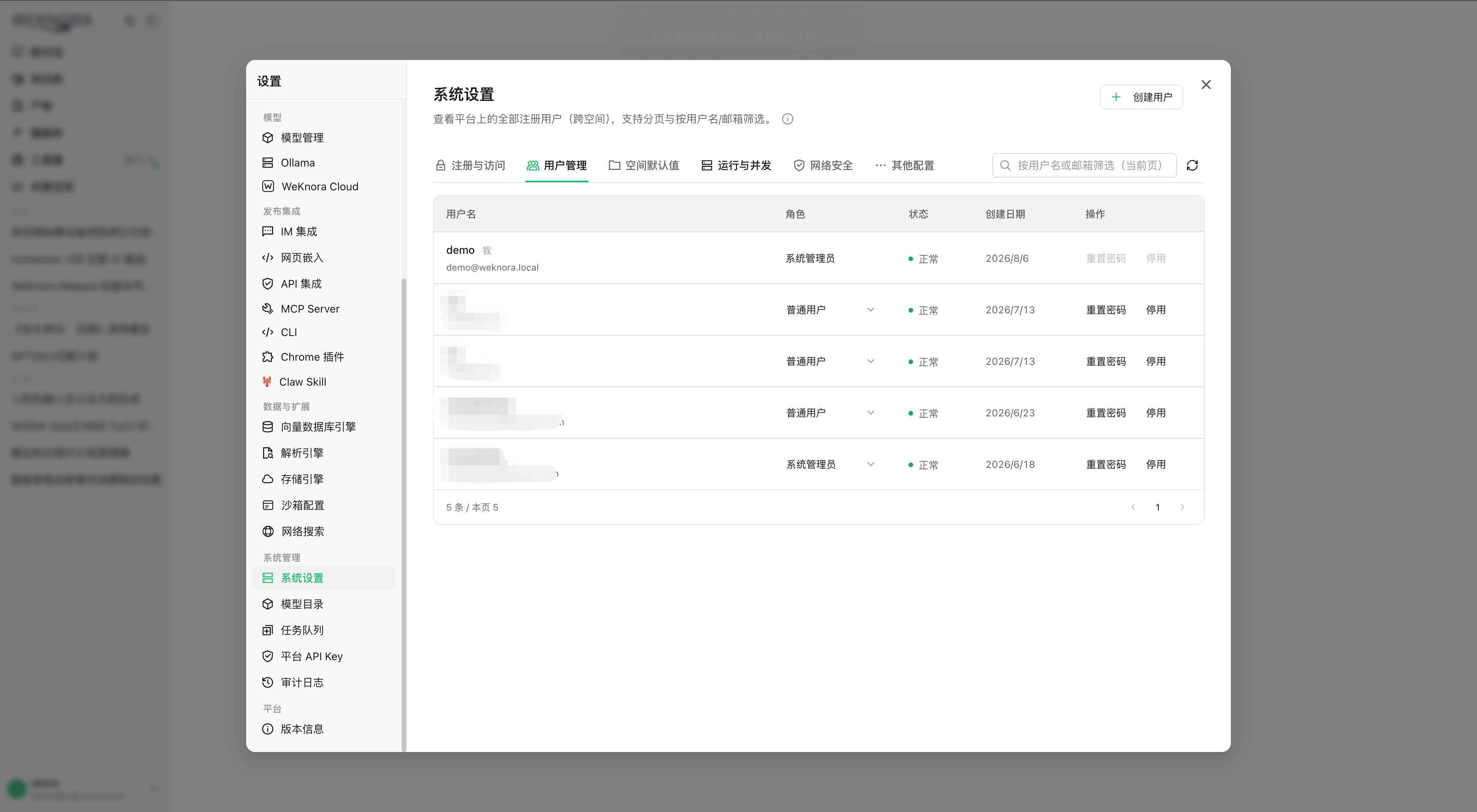 Paramètres système : gestion des utilisateurs plateforme